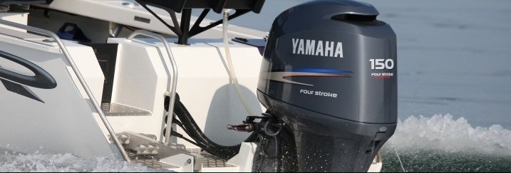 Reprogrammation Yamaha Four Stroke  F150 150