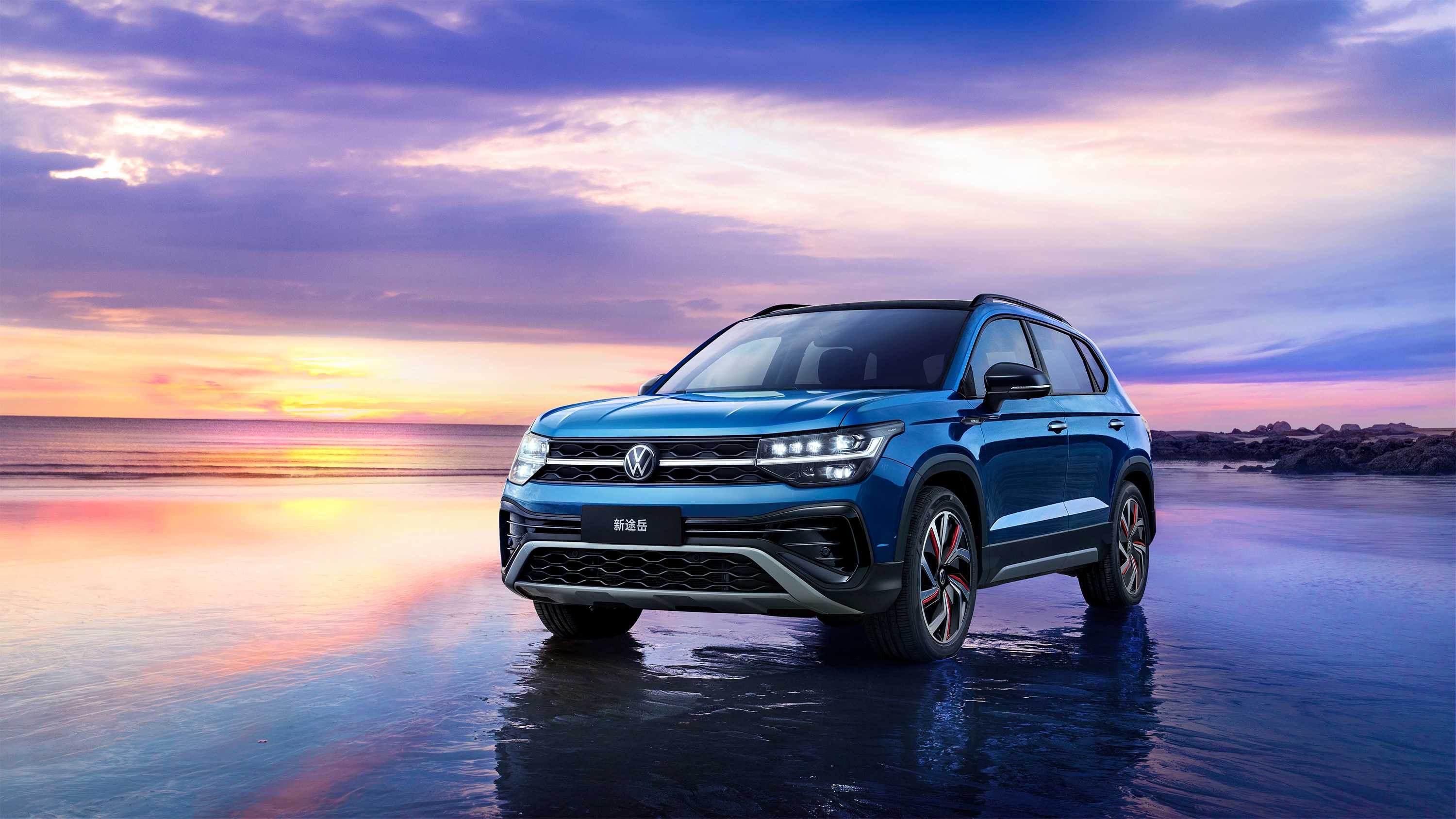 Reprogrammation Volkswagen Tharu 330 TSI 186