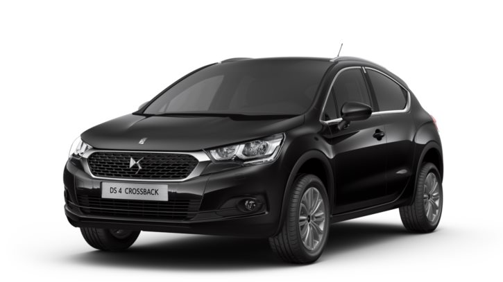 Reprogrammation DS DS4 1.6 THP 165