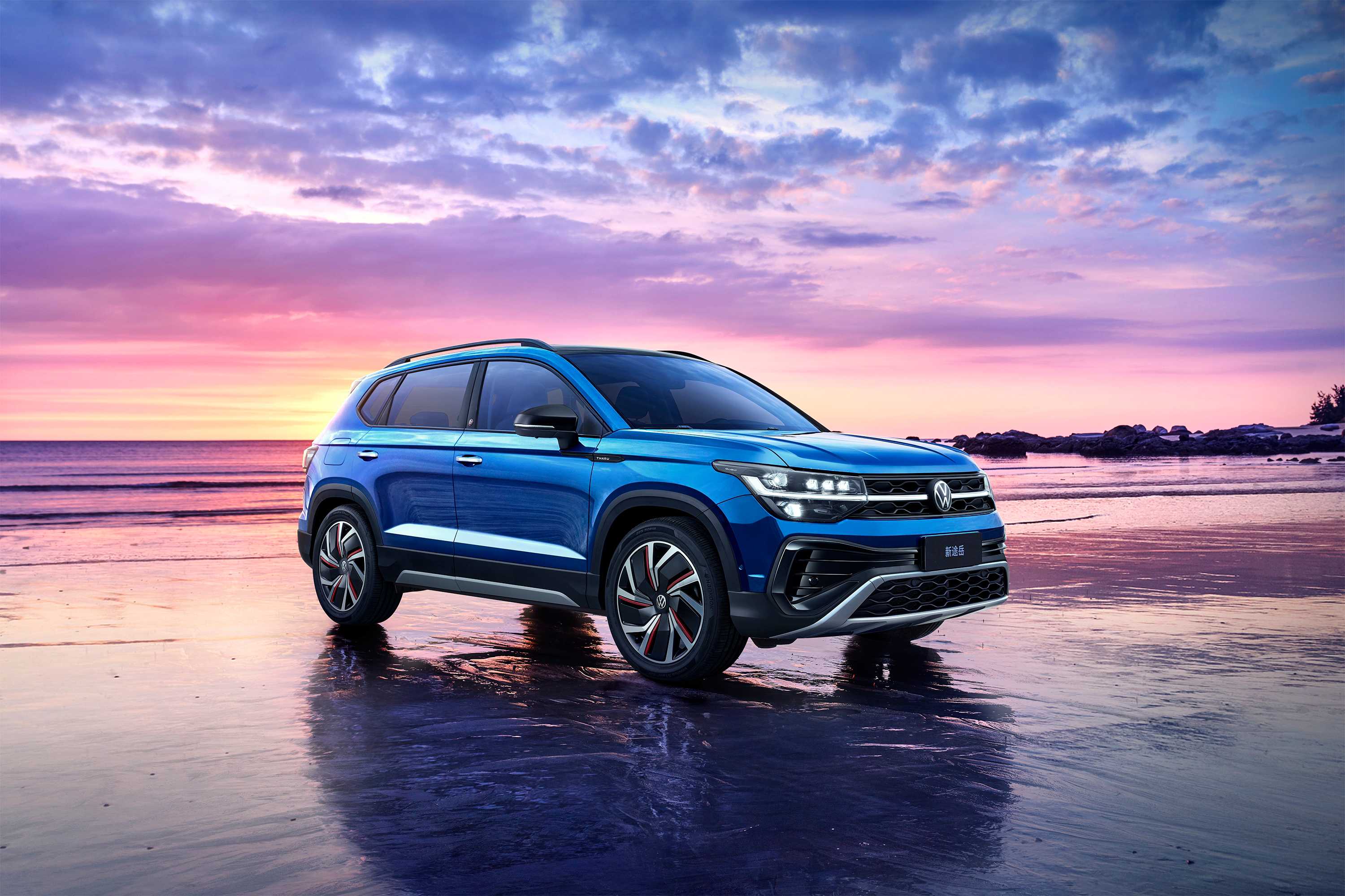 Reprogrammation Volkswagen Tharu 300 TSI (1.5 TSI) 160