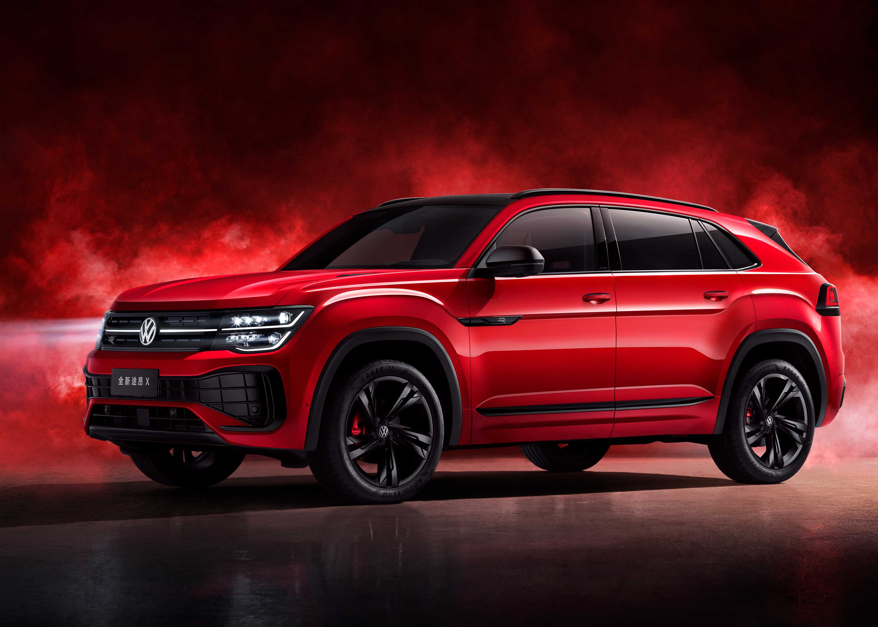 Reprogrammation Volkswagen Teramont 2.0 TSI 186