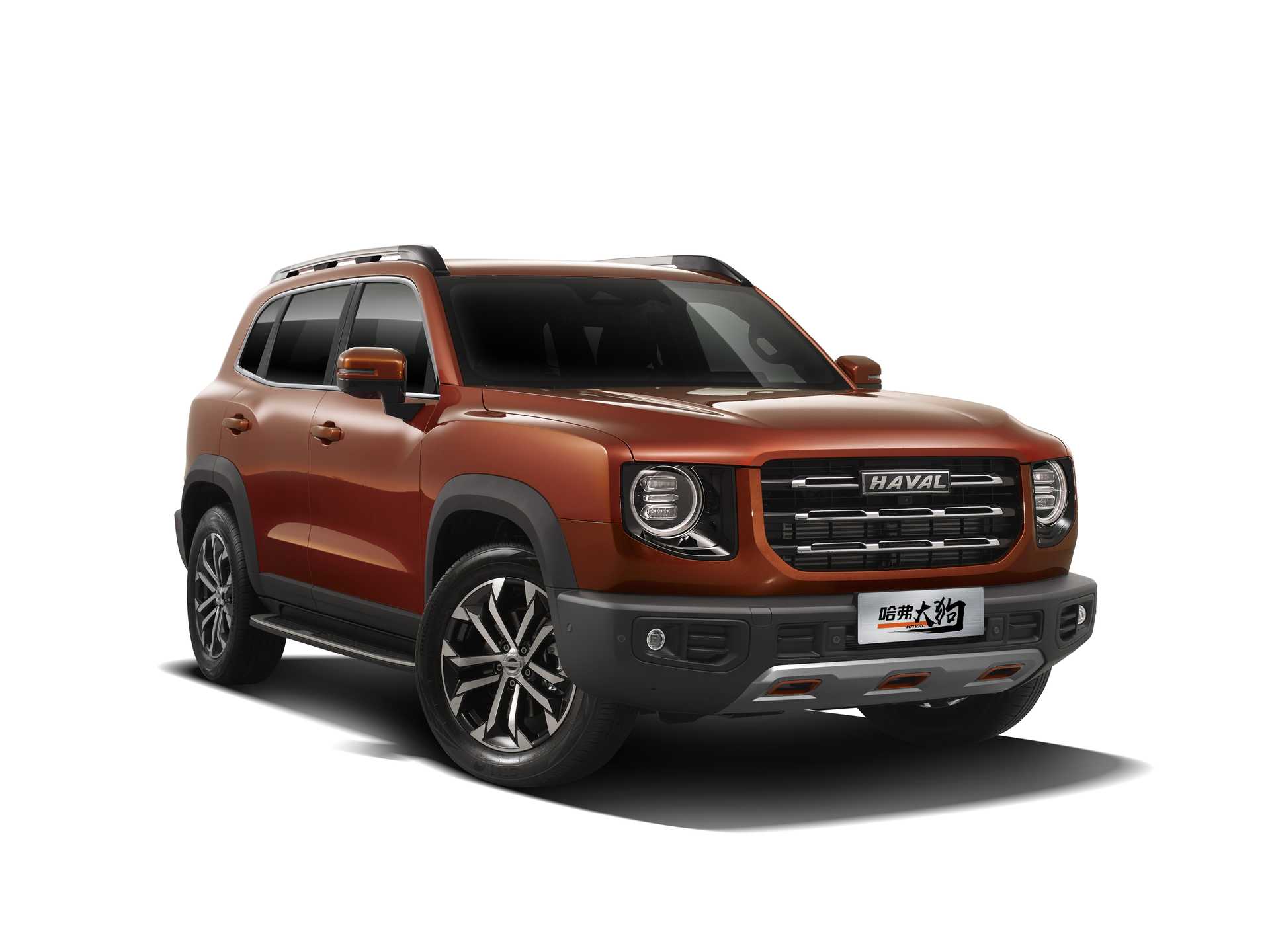 Reprogrammation Haval Big Dog 2.0i  204