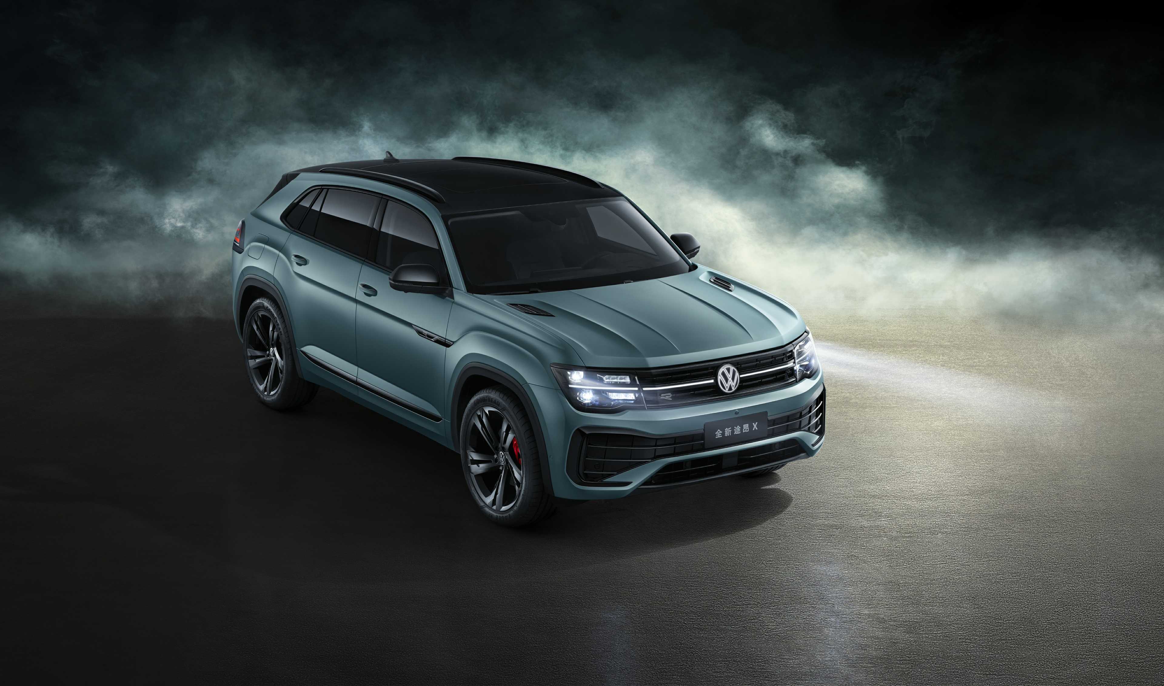 Reprogrammation Volkswagen Teramont 2.0 TSI 274