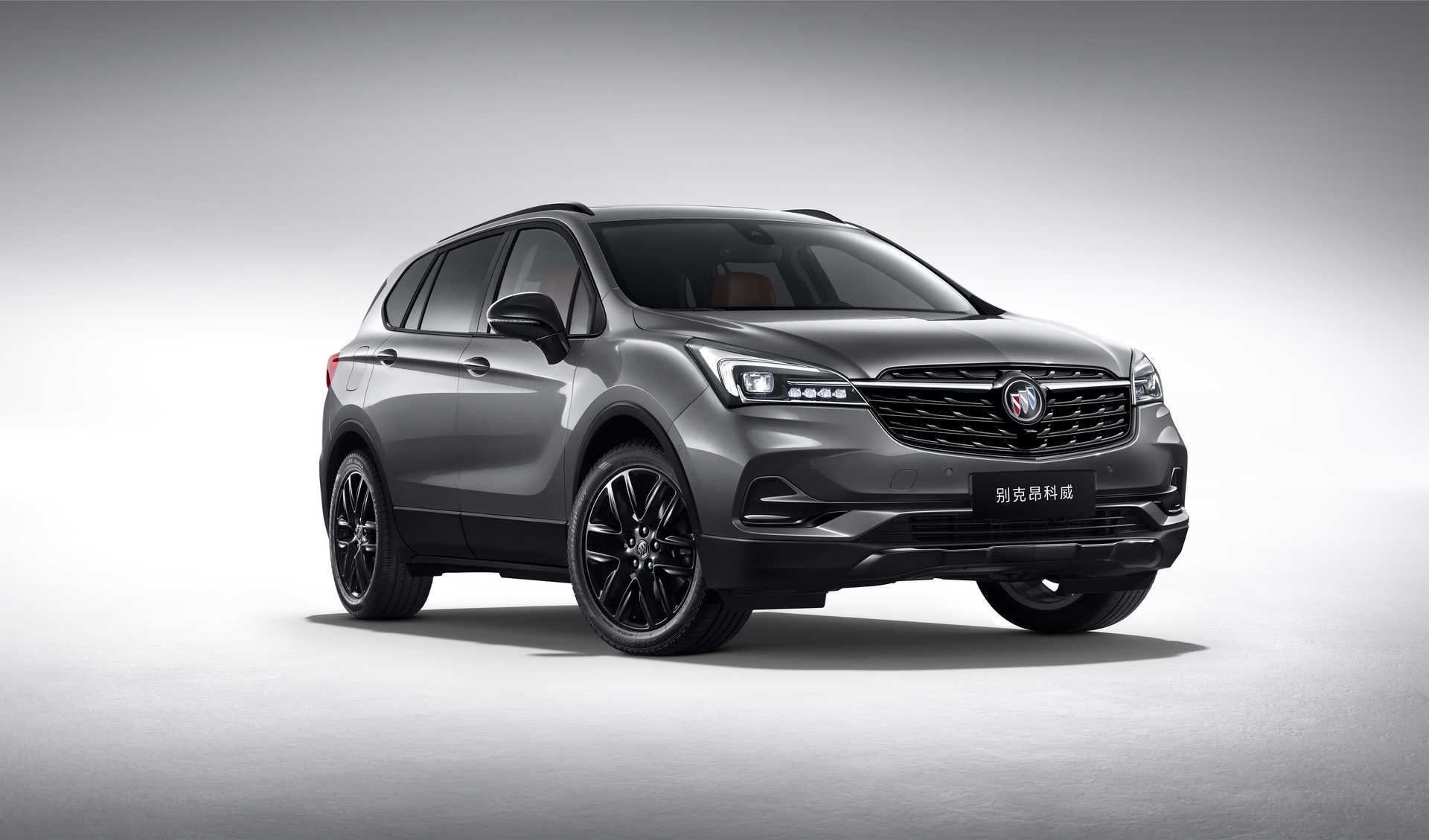 Reprogrammation Buick Envision 2.0 Turbo 28T 260