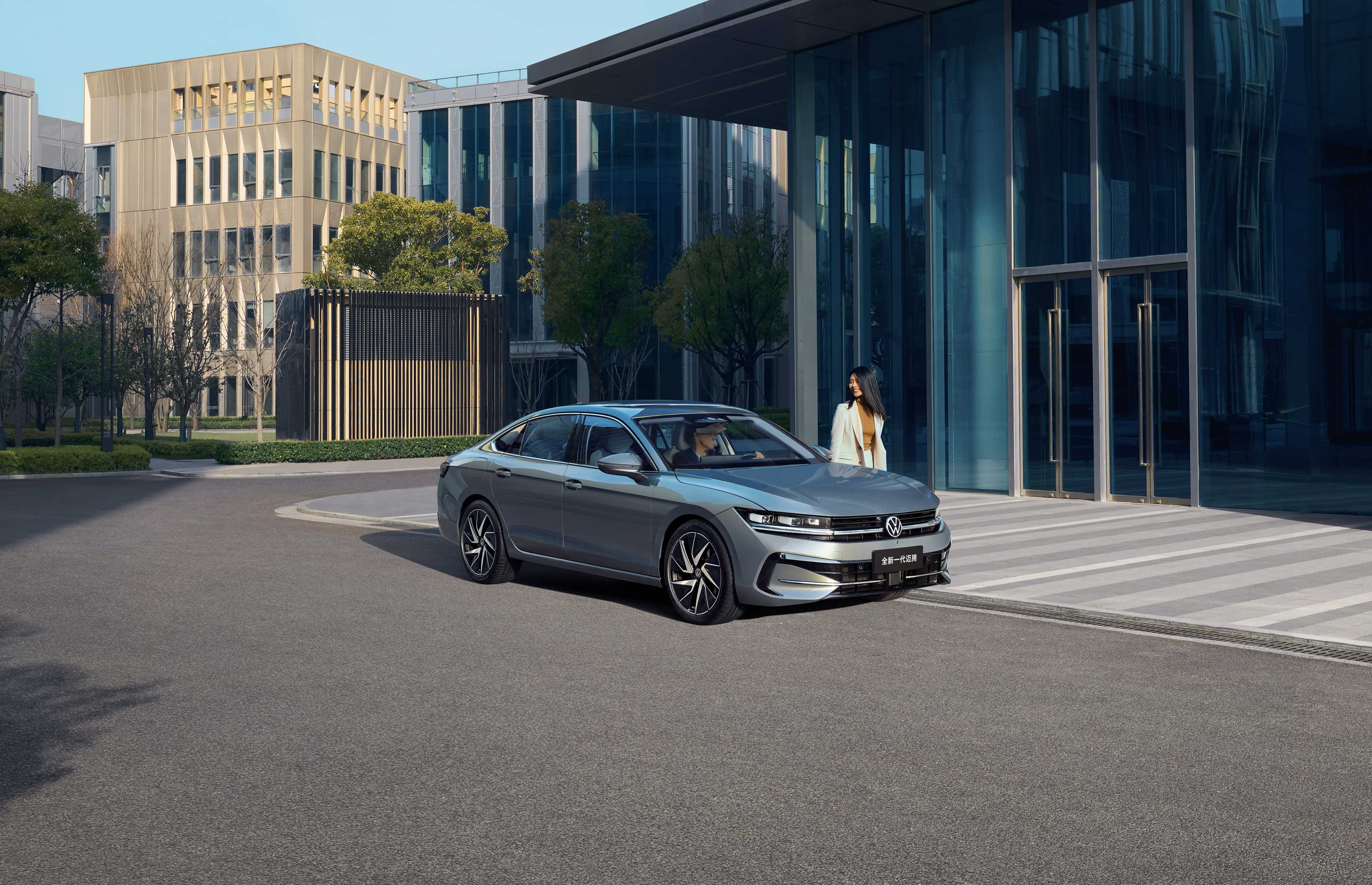 Reprogrammation Volkswagen Magotan 330 TSI 186