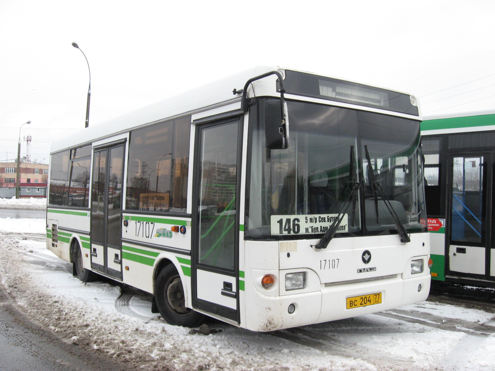 Hochwertige Tuning Fil Gaz PAZ 3237 4.5L 185hp