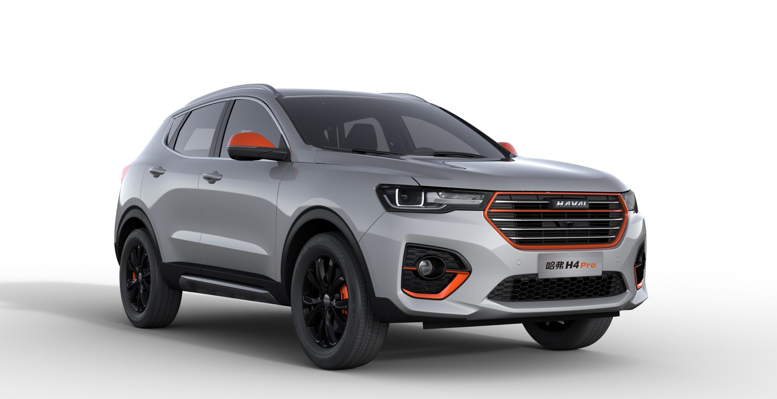 Reprogrammation Haval H4 1.5 GDIT 171