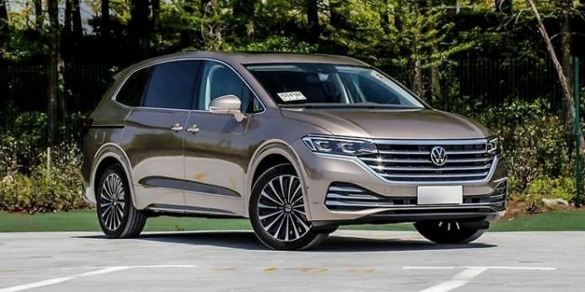 Reprogrammation Volkswagen Viloran 2.0 TSI 184