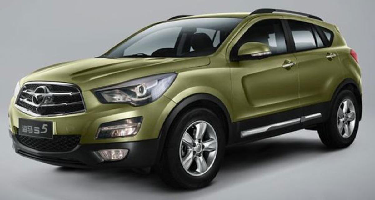 Reprogrammation Haima S5 1.5  163