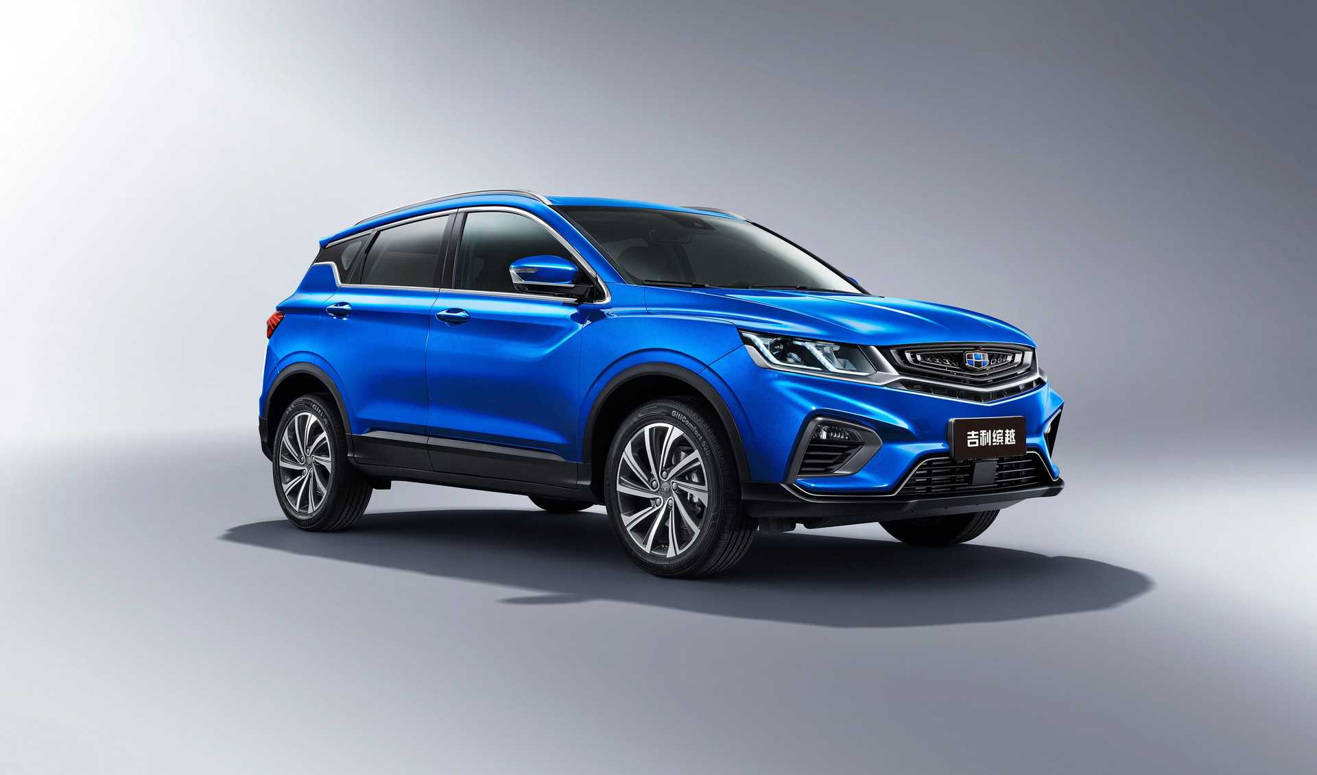 Reprogrammation Geely SX11 1.5T  177