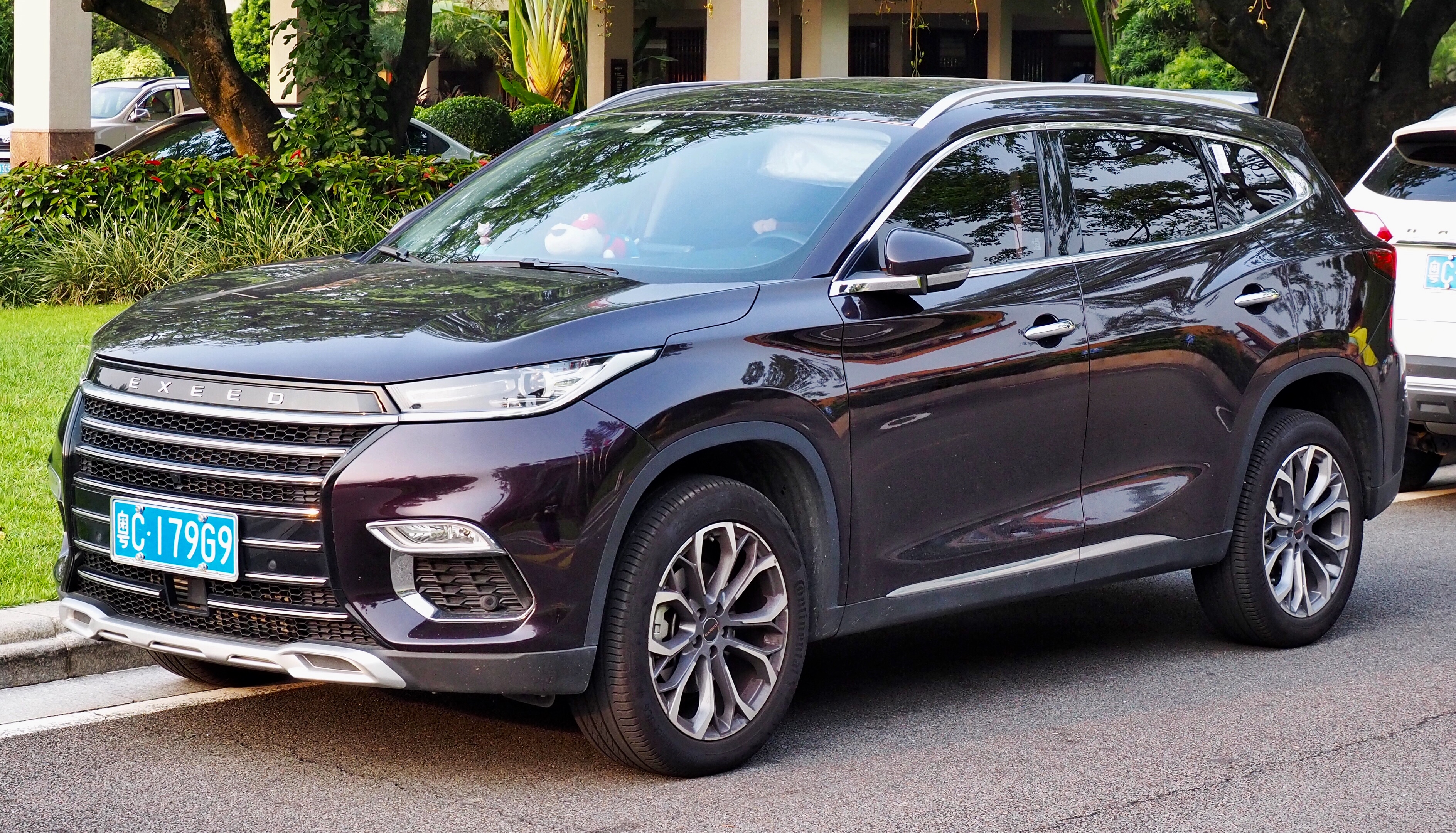 Reprogrammation Exeed TX 2.0 TGDI 249