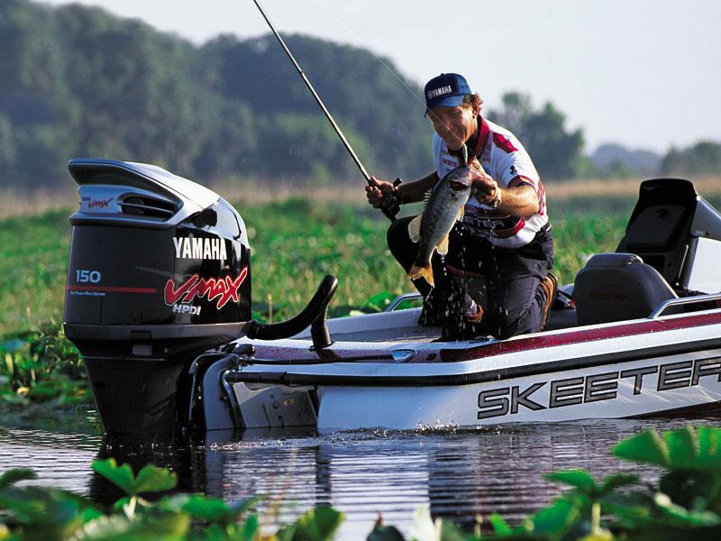 Fichiers Tuning Haute Qualité Yamaha Two Stroke HPDI VZ150  150hp