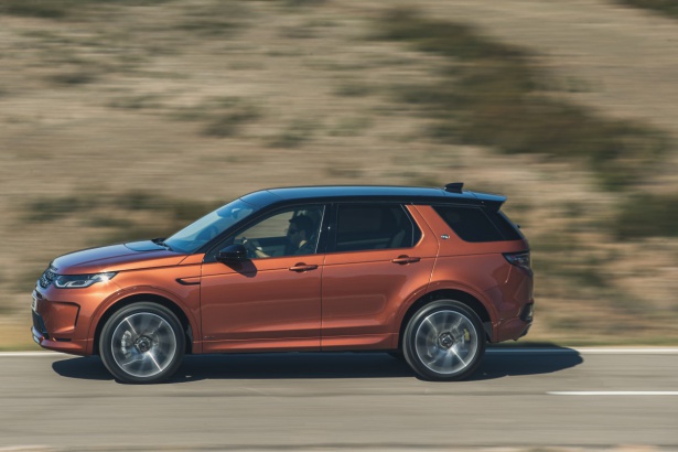 Reprogrammation Land Rover Discovery Sport P300e PHEV 309