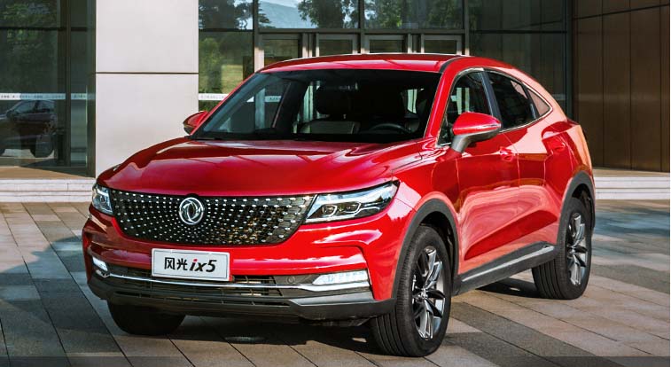 Reprogrammation Dongfeng ix5 1.5 CVT 152