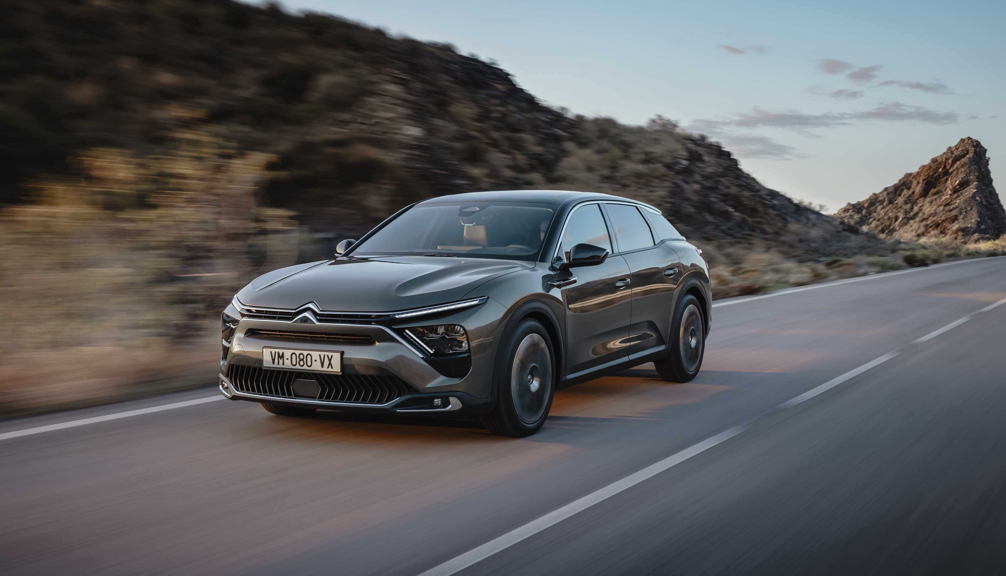Reprogrammation Citroën C5 X 1.5 HYBRID EAT 225