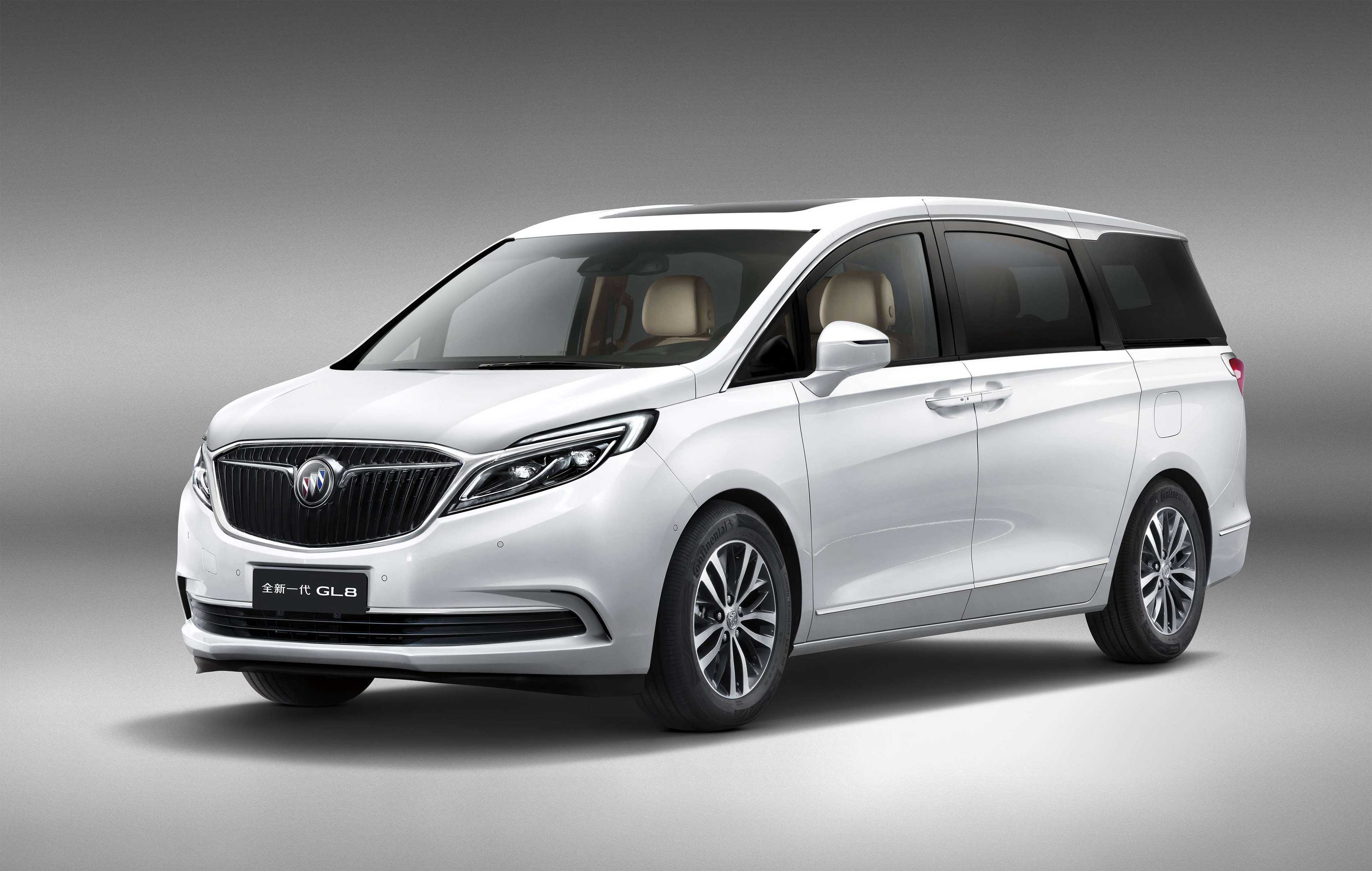 Reprogrammation Buick GL8 2.0T  260