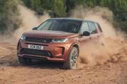 Фильтр высокого качества Land Rover Discovery Sport D200 MHEV 200hp