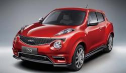 高品質チューニングファイル Infiniti ESQ 1.6 T  200hp