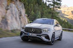High Quality Tuning Files Mercedes-Benz GLE 63 AMG S (Coupé) 634hp