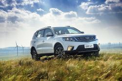 Fichiers Tuning Haute Qualité Geely Vision X6 1.8  133hp