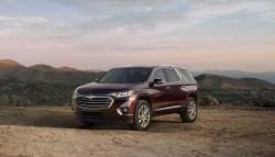 高品质的调音过滤器 Chevrolet Traverse 2.0T  252hp