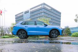 Tuning de alta calidad Volkswagen Tiguan 1.5 TSI L Pro 300TSI 160hp