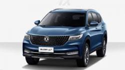 Alta qualidade tuning fil DFSK Fengon 7 2.0T  231hp