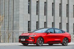 Yüksek kaliteli ayarlama fil Ford Mondeo 1.5 E-Hybrid 208hp