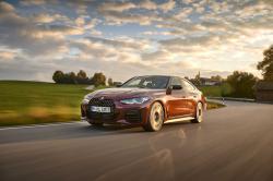 Фильтр высокого качества BMW 4 serie GC 420i MHEV 184hp