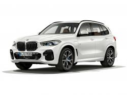 Yüksek kaliteli ayarlama fil BMW X5 xDrive45e iPerformance  394hp