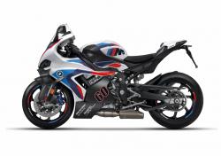 高品質チューニングファイル BMW M M1000 R 210hp