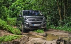 高品质的调音过滤器 Opel Zafira Life 1.5D  102hp