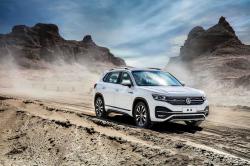 高品質チューニングファイル Volkswagen Tayron 1.4 TSI GTE 204hp