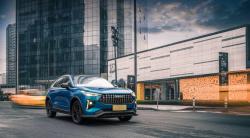 Alta qualidade tuning fil Haval Chitu 1.5T  184hp