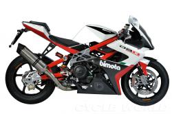 Yüksek kaliteli ayarlama fil Bimota DB12 1198 DB12 Tourist 162hp