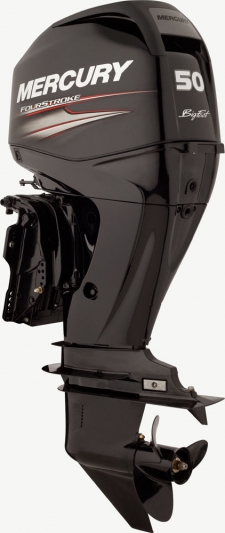 High Quality Tuning Files Mercury Marine outboard 50 EFI 995CC 50hp