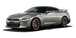Tuning de alta calidad Nissan GT-R 3.8 Bi Turbo 570hp