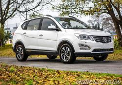 High Quality Tuning Files Baojun 610 1.5i  112hp